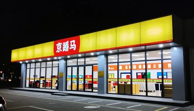 电子产品研发中质量控制如何保障售后体验